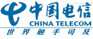中国电信